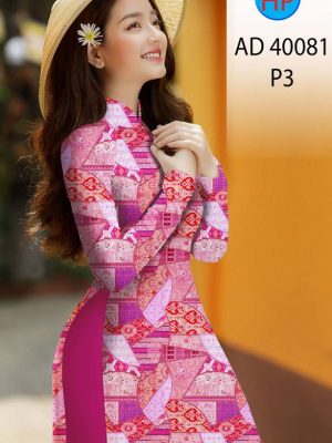 1630488516 vai ao dai dep moi ra (11)